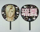 【中古】うちわ(キャラクター) 桜井琉夏 特製ビッグサイズうちわ 王子バージョン 「10周年記念イベント ときめきメモリアル Girl’s Side 文化祭」
