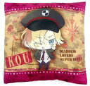 【中古】クッション・抱き枕・本体(キャラクター) 無神コウ クッション 「DIABOLIK LOVERS ちびっこ軍服くじ -Type B-(無神家・月浪家)」 A-2賞
