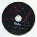 【中古】アニメ系CD ドラマCD カレはヴォーカリストCD「ディア ヴォーカリスト Riot」 エントリーNo.1 レオード(CV:増田俊樹) アニメイト特典ドラマCD 「プライベート・ヴォーカリスト@A・CHI・KO・CHI」