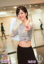 【中古】生写真(AKB48・SKE48)/アイドル/NMB48 須藤凛々花/CD「甘噛み姫」通常盤Type-D Neowing(ネオ・ウィング)特典生写真