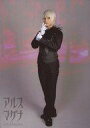 【中古】生写真(男性)/ダンスユニット/アルスマグナ アルスマグナ/矢田悠記(泉奏)/全身・衣装黒・右手指口元・左手右手首・体左向き・背景赤グレー/アルスマグナくじ写真 ブロマイド