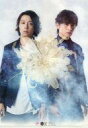 【中古】クリアファイル(男性アイドル) KinKi Kids A4クリアファイルB 「CD 道は手ずから夢の花 初回盤B」 先着購入特典
