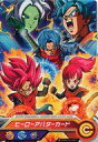 【中古】ドラゴンボールヒーローズ/スーパードラゴンボールヒーローズ オフィシャル4ポケットバインダーセット ヒーローアバターカード/サイヤ人(男)(女)/トランクス/ザマス・合体/悟空