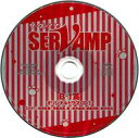 【中古】アニメ系CD 「SERVAMP-サーヴァンプ-」くじ B-1賞 オリジナルドラマCD (CV:寺島拓篤、鈴木達央、鈴木裕斗)