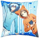 【中古】クッション・抱き枕・本体(キャラクター) 城田真昼&クロ ビッグクッション 「TVアニメ『SERVAMP-サーヴァンプ-』くじ」 A賞