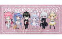 【中古】タオル・手ぬぐい(キャラクター) 超絶レアタオル 「一番くじ 白猫プロジェクト」 D賞
