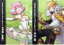 【中古】クリアファイル エイジ/パルメ A4クリアファイルセット 「一番くじ 白猫プロジェクト」 F賞