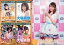 【中古】アイドル(AKB48・SKE48)/SKE48 official TREASURE CARD SeriesII 大場美奈/レギュラーカード【総選挙カード】/SKE48 official TREASURE CARD SeriesII 180円
