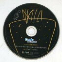 【中古】アニメ系CD ドラマCD カレはヴォーカリストCD「ディア ヴォーカリスト Riot」 エントリーNo.2 ジュダ(CV:斉藤壮馬) アニメイト特典ドラマCD 「プライベート・ヴォーカリスト@A・CHI・KO・CHI」