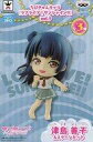 【中古】トレーディングフィギュア 津島善子 「ちびきゅんキャラ ラブライブ!サンシャイン!! vol.3」