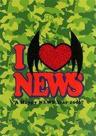 【中古】パンフレット(ライブ・コンサート) パンフ)NEWS A HAPPY ”NEWS” YEAR 2006