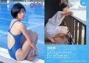 【中古】コレクションカード(女性)/雑誌「Girls! vol.37」特典トレカ 06 : 相楽樹/雑誌「Girls! vol.37」特典トレカ