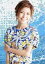 【中古】コレクションカード(女性)/CD「Wake up!」特典 AAA/宇野実彩子/CD「Wake up!」特典 570円