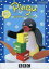 【中古】Win95-XP&Mac ソフト Pinguのゲームランド