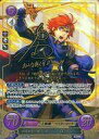 【中古】TCGファイアーエムブレム0/SR+/神器/[B05...