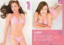 【中古】コレクションカード(女性)/雑誌「Girls! Vol.38」特典トレカ 08 : 丸高愛実/雑誌「Girls! Vol.38」特典トレカ【タイムセール】