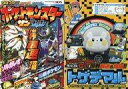 【中古】攻略本 ポケットモンスター サン・ムーン 世界最速攻略ガイド トゲデマルつき【中古】afb