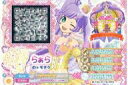 【中古】プリパラ/トモチケ/プリパラ サマーアイドルライブツアー2016 東京 来場特典 らぁら