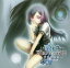 【中古】同人ノベル CDソフト interlude 或るファの音眼 〜ワレナいオ〜 (F lo ater) / ねこバナナ
