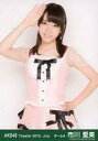【中古】生写真(AKB48・SKE48)/アイドル/AKB4...