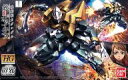 【中古】プラモデル 1/144 HG 辟邪 「機動戦士ガンダム 鉄血のオルフェンズ」