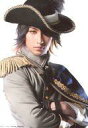 【中古】生写真(男性)/俳優 伊万里有(長曽祢虎徹)/バスト...