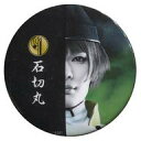 【中古】バッジ・ピンズ(男性) 崎山つばさ(石切丸)/顔半分 刀剣男士缶バッジ 「ミュージカル『刀剣乱舞』〜真剣乱舞祭 2016〜」 ガチャ景品