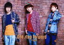 【中古】生写真(男性)/声優/Trignal Trignal/江口拓也・木村良平・代永翼/横型/CD「One step forward」セブンネットショッピング特典ブロマイド