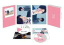 【中古】邦画Blu-ray Disc 『...