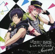 【中古】アニメ系CD 「B-PROJECT〜鼓動*アンビシャス〜」 DJCD レコメン*アンビシャス Second