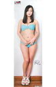 【中古】ポスター(女性) 等身大ポスター 村上友梨 アサ芸Secret! vol.42 応募者全員サービス