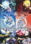 【中古】同人データ集 DVDソフト GRIMCORE & GLAMCORE TRILOGY / salvation by faith records