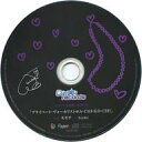 【中古】アニメ系CD カレはヴォーカリストCD「ディア ヴォーカリスト Riot」エントリーNo.4 モモチ(CV:豊永利行) アニメイト特典ドラマCD 「プライベート・ヴォーカリスト@A・CHI・KO・CHI」