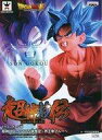 【中古】フィギュア SSGSS(超サイヤ人ゴッド超サイヤ人)孫悟空 「ドラゴンボール超」 超神技伝 SSGSS孫悟空~界王拳ブルー~【タイムセール】