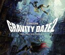 【中古】アニメ系CD GRAVITY DAZE 2 オリジナルサウンドトラック