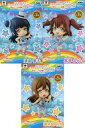 【中古】トレーディングフィギュア 全3種セット 「ちびきゅんキャラ ラブライブ!サンシャイン!! 〜君のこころは輝いてるかい?〜 vol.2」