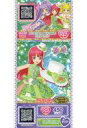 【中古】プリパラ/マイチケ/ガチャチケ/ヘアアクセ/クール/HoricTrick/「ちゃお」2015年07月号応募者全員サービス H-P-007 : SoLaMi・SMILEチームCヘアアクセSちゃお/かいほうSoLaMi・SMILEヴァルキュリア【タイムセール】