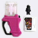【中古】おもちゃ マイティアクションX ガシャット 「仮面ライダーエグゼイド サウンドライダーガシャット01」