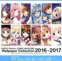 【中古】Windows DVDソフト CUFFS/Sphere/CUBE/MintCUBE Wallpaper Collection 2016-2017