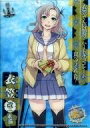 【中古】アニメ系トレカ/シーズン/重巡(重巡洋艦)/艦隊これ...