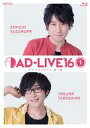 【中古】その他Blu-ray Disc 「AD-LIVE 2016」第1巻(鈴村健一×寺島拓篤)