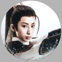 【中古】バッジ・ピンズ(女性) 河村唯(井伊直虎) 缶バッジ 「斬劇『戦国BASARA』関ヶ原の戦い」【タイムセール】