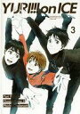 【中古】アニメBlu-ray Disc ユーリ!!! on ...