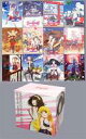 【中古】アニメBlu-ray Disc 物語シリーズ セカンドシーズン 完全生産限定版 全12巻セット(ソフマップ全巻収納BOX付き)