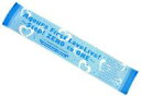 【中古】タオル・手ぬぐい(キャラクター) Aqours マフラータオル 「ラブライブ!サンシャイン!! Aqours First LoveLive! ~Step! ZERO to ONE~」