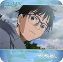 【中古】コースター(キャラクター) 勝生勇利(私服) オリジナルコースター 「ユーリ!!! on ICE×カラオケの鉄人」 コラボメニュー注文特典