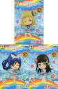 【中古】トレーディングフィギュア 全3種セット 「ちびきゅんキャラ ラブライブ!サンシャイン!! 〜君のこころは輝いてるかい?〜vol.3」【タイムセール】