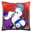【中古】クッション・抱き枕・本体(キャラクター) 長月夜 クッション 「アニくじ ツキウタ。THE ANIMATION Procellarum」 C-4賞