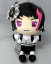 【中古】ぬいぐるみ ボイスぬいぐるみ〜是国竜持〜 「みんなの...