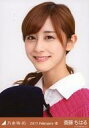 【中古】生写真(乃木坂46)/アイドル/乃木坂46 斎藤ちは...